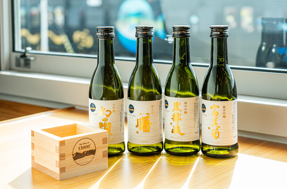 飲み物