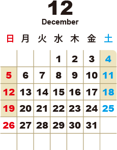 運行情報 ご予約 一万三千尺物語 運行情報 ご予約 一万三千尺物語