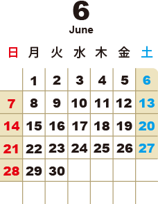 カレンダー